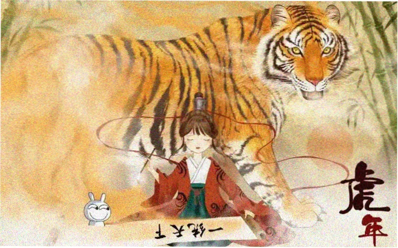 古古漫画网主推武侠漫画《墨线江湖》封面